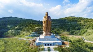 Confucius Quotes Funny