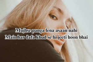 Badmash Shayari for Girls with Swag