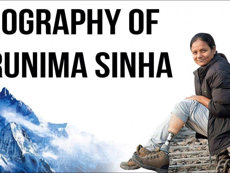 biography of arunima sinha