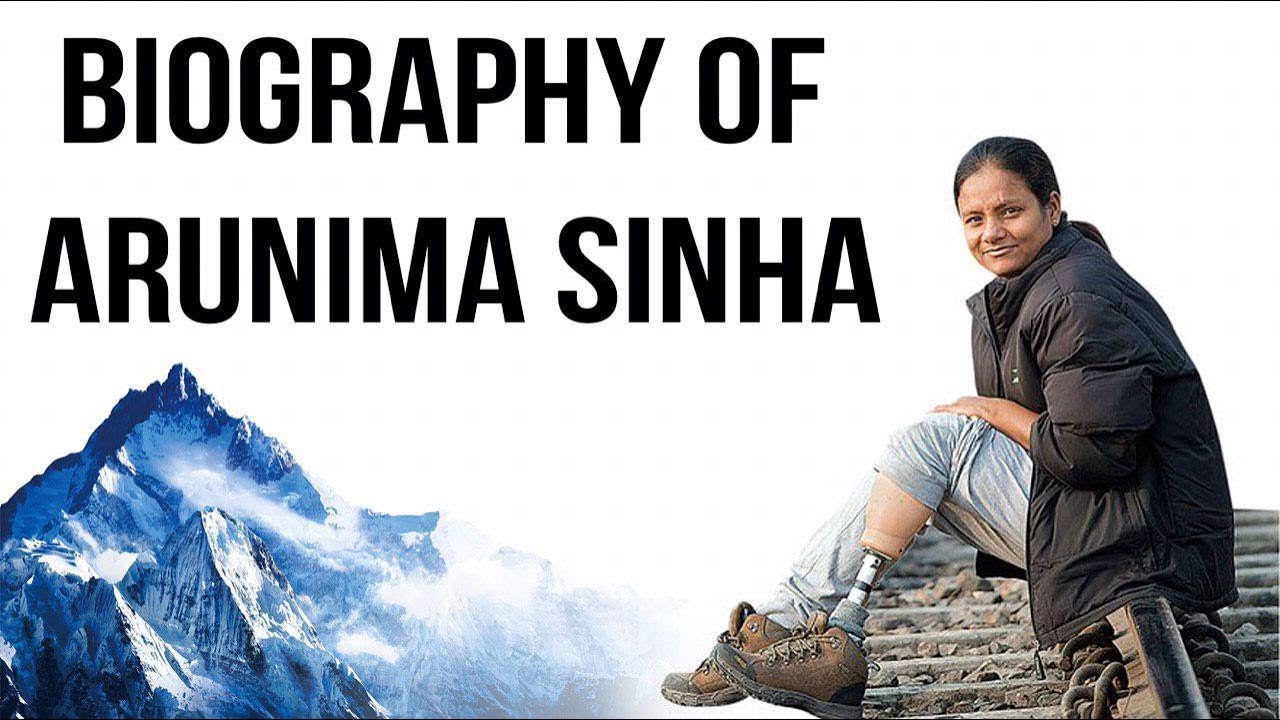 biography of arunima sinha