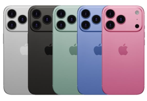 iphone 17 promax price