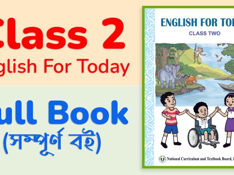Class 2 English book