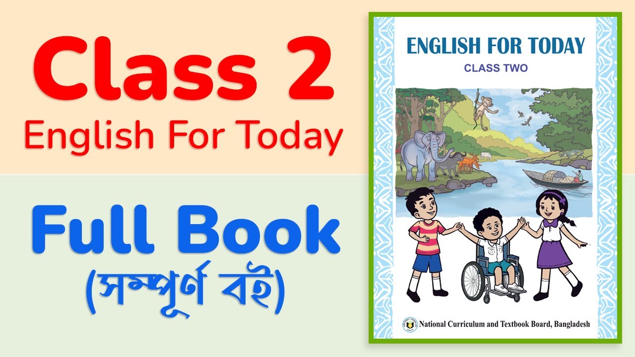 Class 2 English book