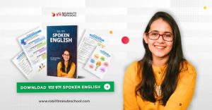 spoken English book PDF