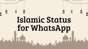 Islamic status in English